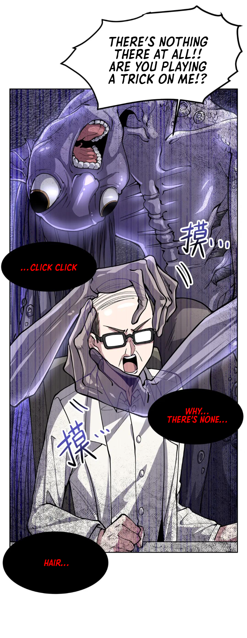Become a Witch in a World Full of Ghost Stories Chapter 50 15